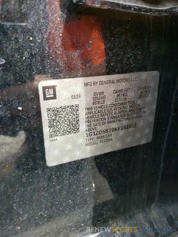 12 Photograph of a damaged car 1G1ZD5ST0KF161652 CHEVROLET MALIBU 2019