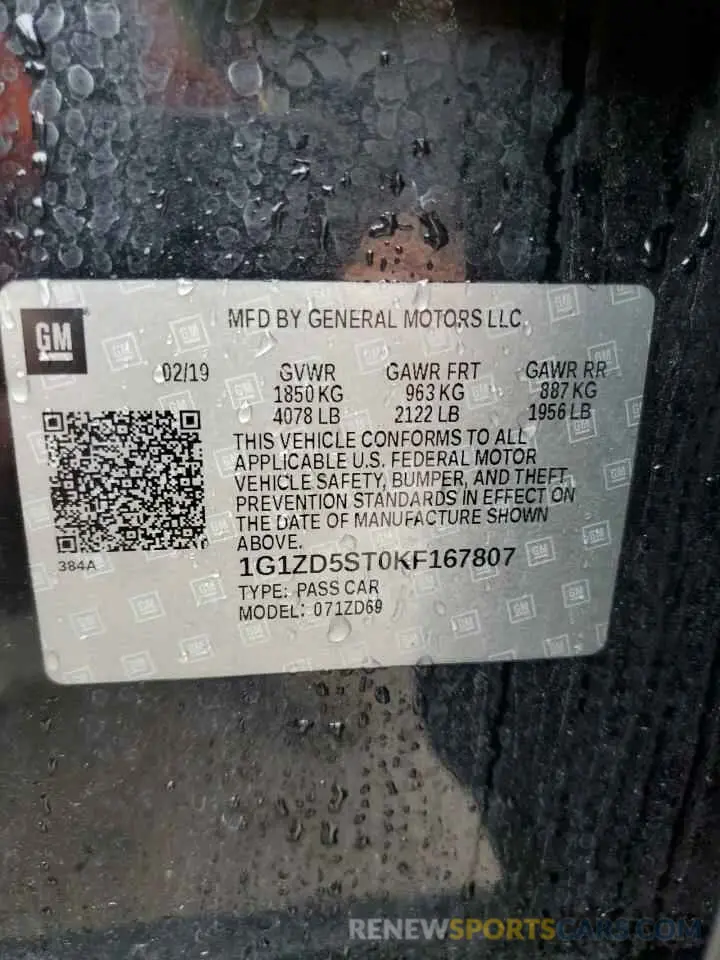 12 Photograph of a damaged car 1G1ZD5ST0KF167807 CHEVROLET MALIBU 2019