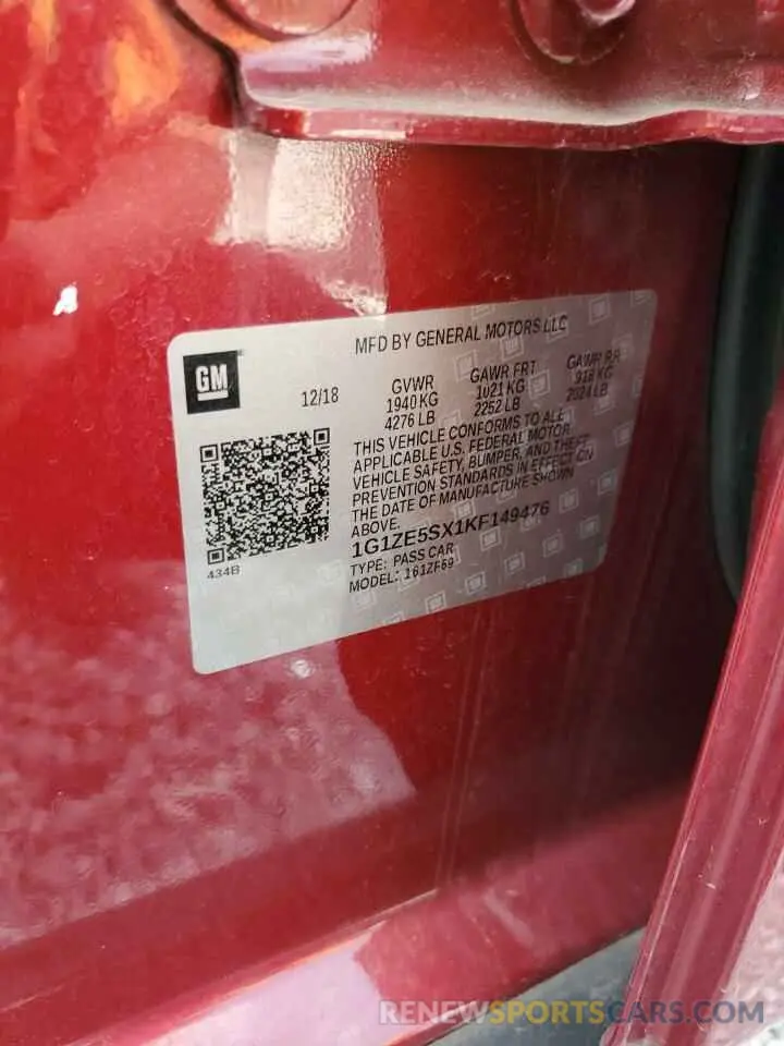12 Photograph of a damaged car 1G1ZE5SX1KF149476 CHEVROLET MALIBU 2019