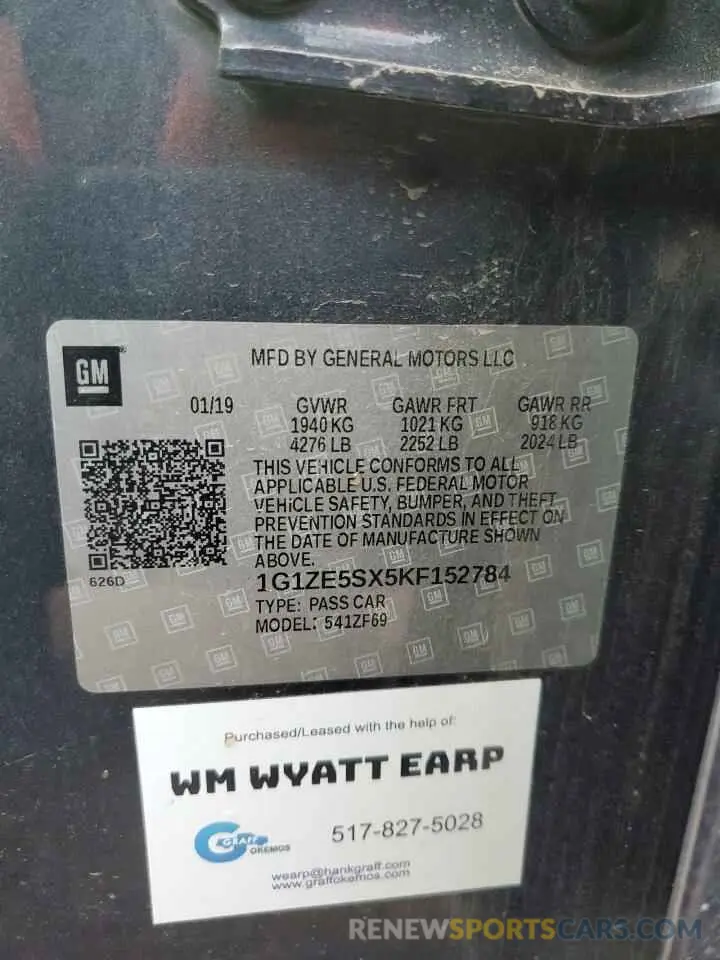 12 Photograph of a damaged car 1G1ZE5SX5KF152784 CHEVROLET MALIBU 2019