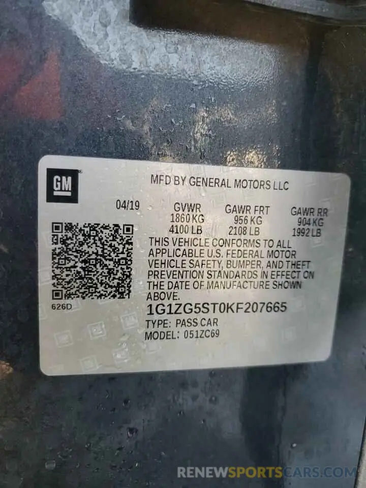 12 Photograph of a damaged car 1G1ZG5ST0KF207665 CHEVROLET MALIBU 2019