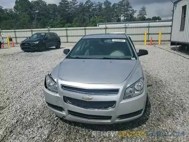 13 Photograph of a damaged car 1G1ZB5E0XCF227455 CHEVROLET MALIBU 2020