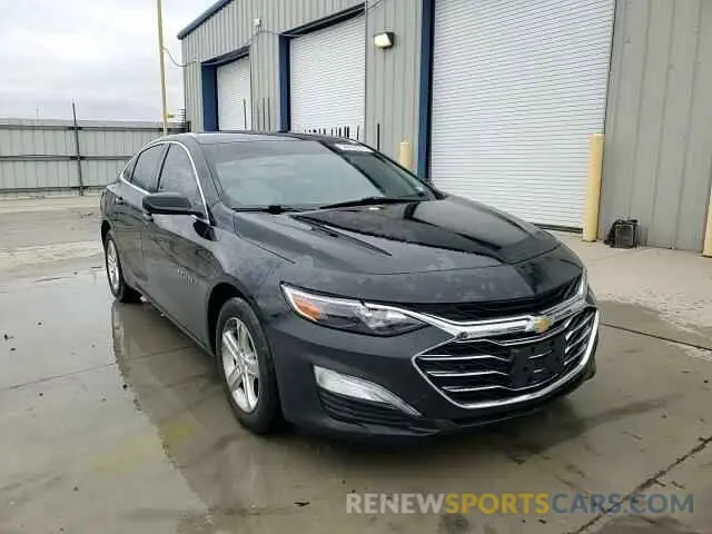 13 Photograph of a damaged car 1G1ZB5ST3LF003846 CHEVROLET MALIBU 2020