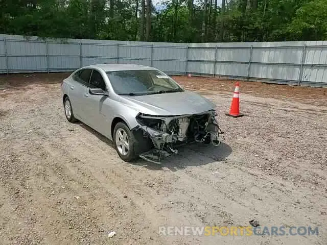 14 Photograph of a damaged car 1G1ZB5ST3LF084038 CHEVROLET MALIBU 2020