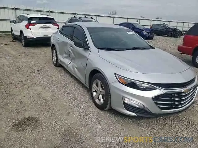 13 Photograph of a damaged car 1G1ZB5ST6LF104881 CHEVROLET MALIBU 2020