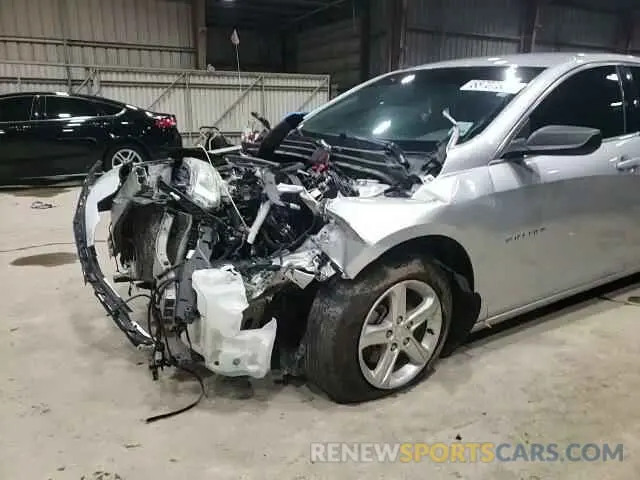 14 Photograph of a damaged car 1G1ZB5ST8LF128938 CHEVROLET MALIBU 2020
