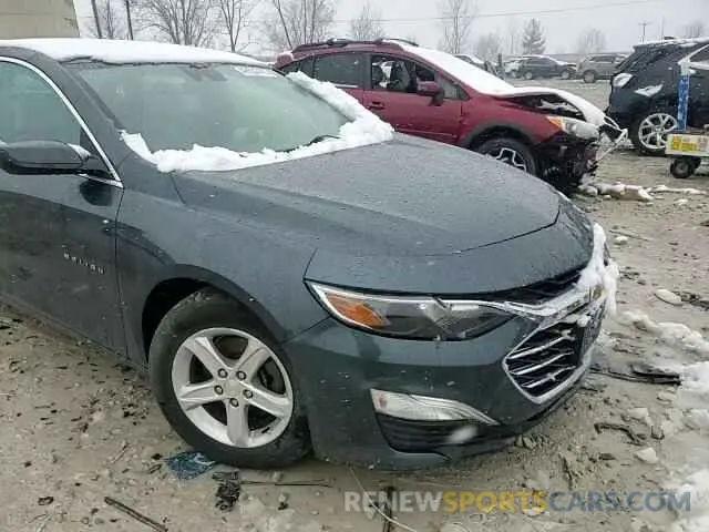 11 Photograph of a damaged car 1G1ZC5ST0LF155905 CHEVROLET MALIBU 2020