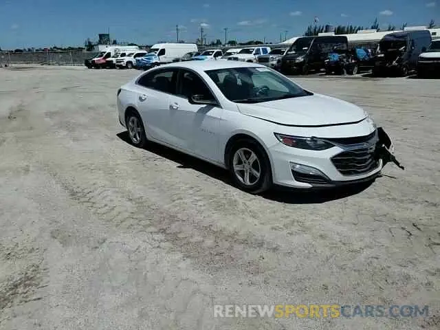 13 Photograph of a damaged car 1G1ZC5STXLF109742 CHEVROLET MALIBU 2020