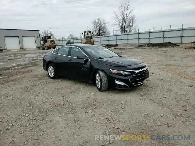 13 Photograph of a damaged car 1G1ZD5ST2LF097325 CHEVROLET MALIBU 2020