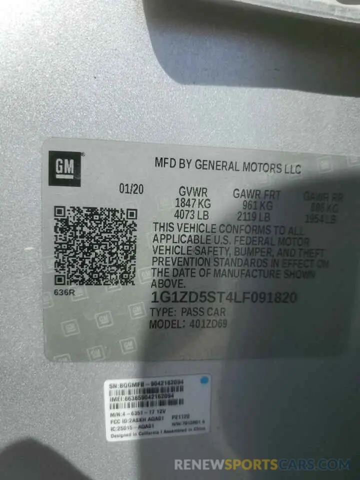 12 Photograph of a damaged car 1G1ZD5ST4LF091820 CHEVROLET MALIBU 2020