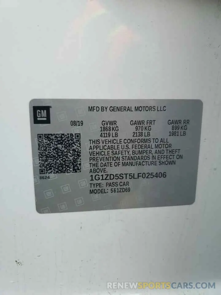 12 Photograph of a damaged car 1G1ZD5ST5LF025406 CHEVROLET MALIBU 2020