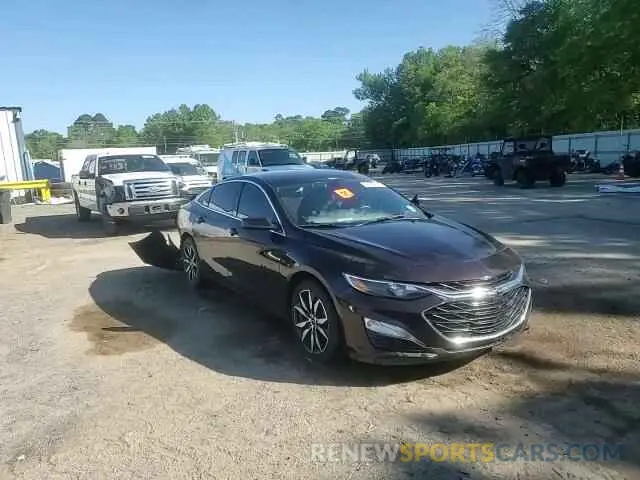 13 Photograph of a damaged car 1G1ZG5ST5LF145567 CHEVROLET MALIBU 2020