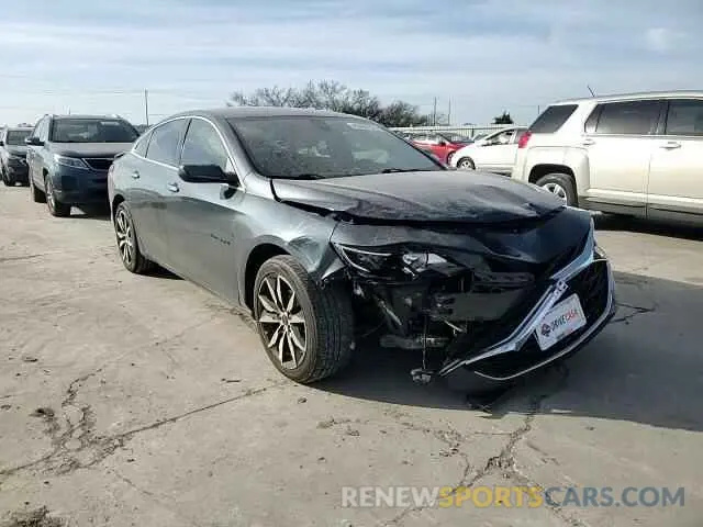 11 Photograph of a damaged car 1G1ZG5ST7LF057314 CHEVROLET MALIBU 2020