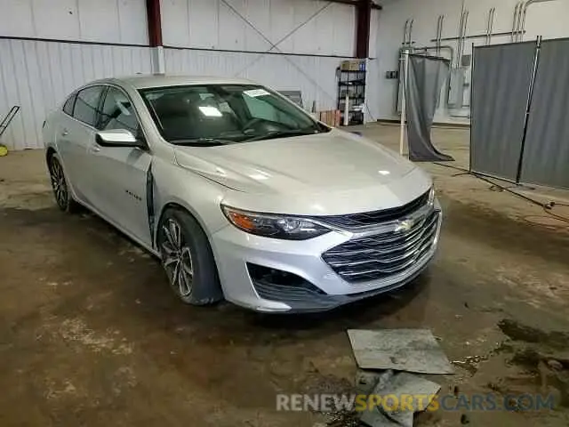 13 Photograph of a damaged car 1G1ZG5ST7LF156053 CHEVROLET MALIBU 2020