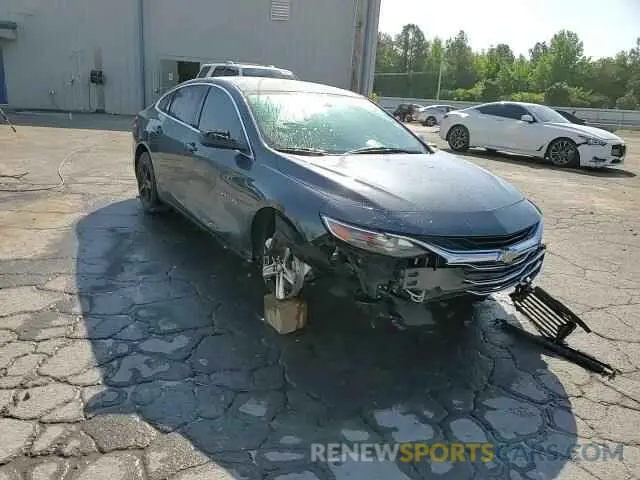 13 Photograph of a damaged car 1G1ZB5ST5MF056260 CHEVROLET MALIBU 2021