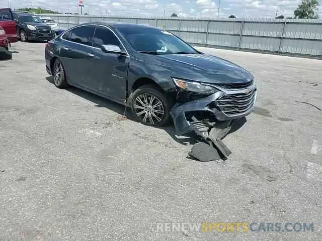 13 Photograph of a damaged car 1G1ZD5ST5MF015993 CHEVROLET MALIBU 2021