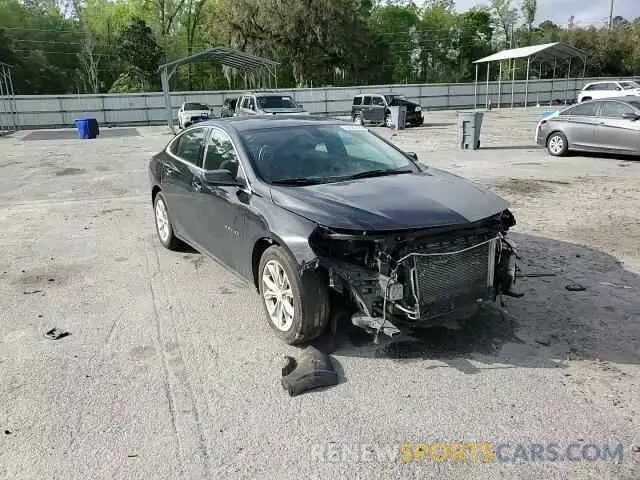 10 Photograph of a damaged car 1G1ZD5ST9MF005175 CHEVROLET MALIBU 2021