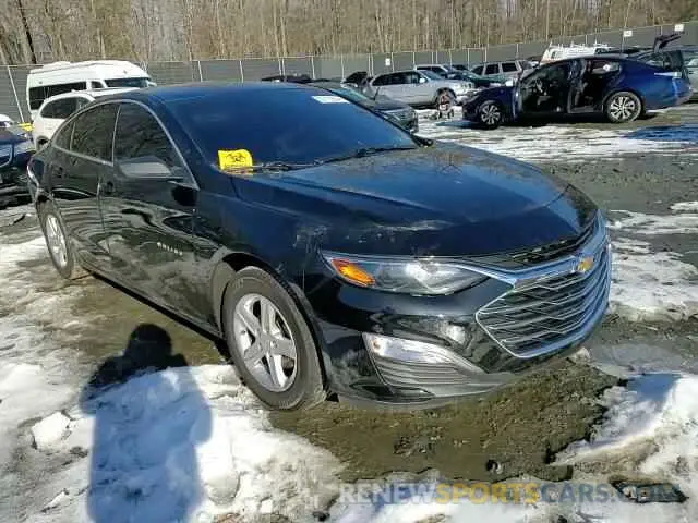 10 Photograph of a damaged car 1G1ZB5ST9NF212351 CHEVROLET MALIBU 2022