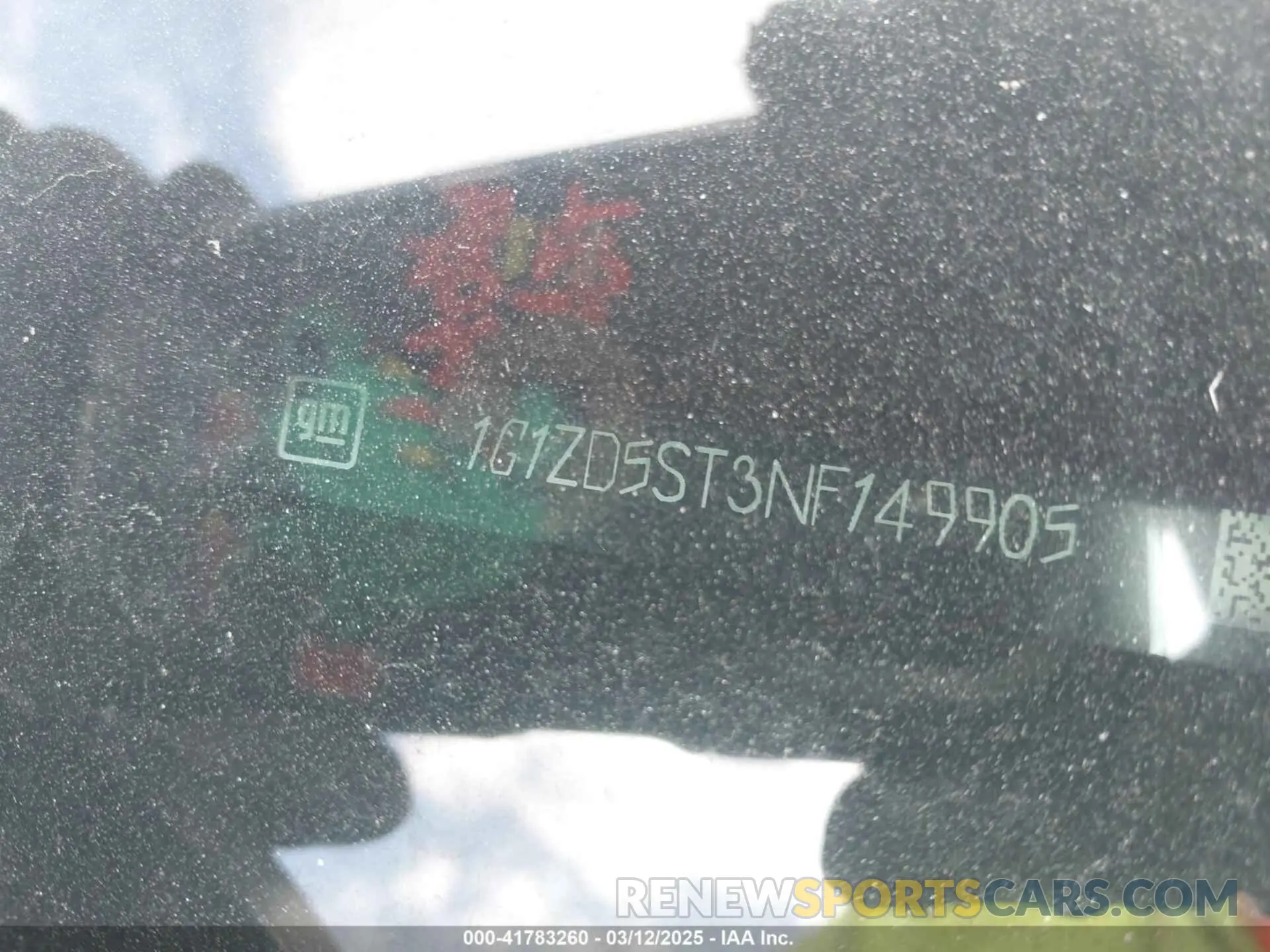 9 Photograph of a damaged car 1G1ZD5ST3NF149905 CHEVROLET MALIBU 2022