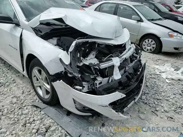 10 Photograph of a damaged car 1G1ZC5ST2PF126282 CHEVROLET MALIBU 2023