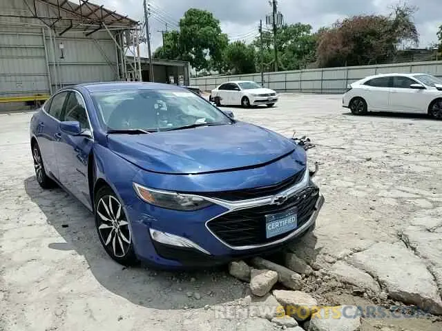 14 Photograph of a damaged car 1G1ZG5STXPF177324 CHEVROLET MALIBU 2023