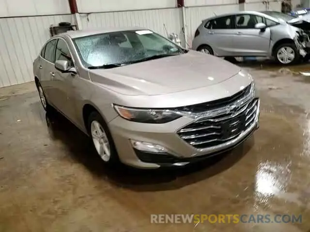 13 Photograph of a damaged car 1G1ZB5ST4RF150072 CHEVROLET MALIBU 2024