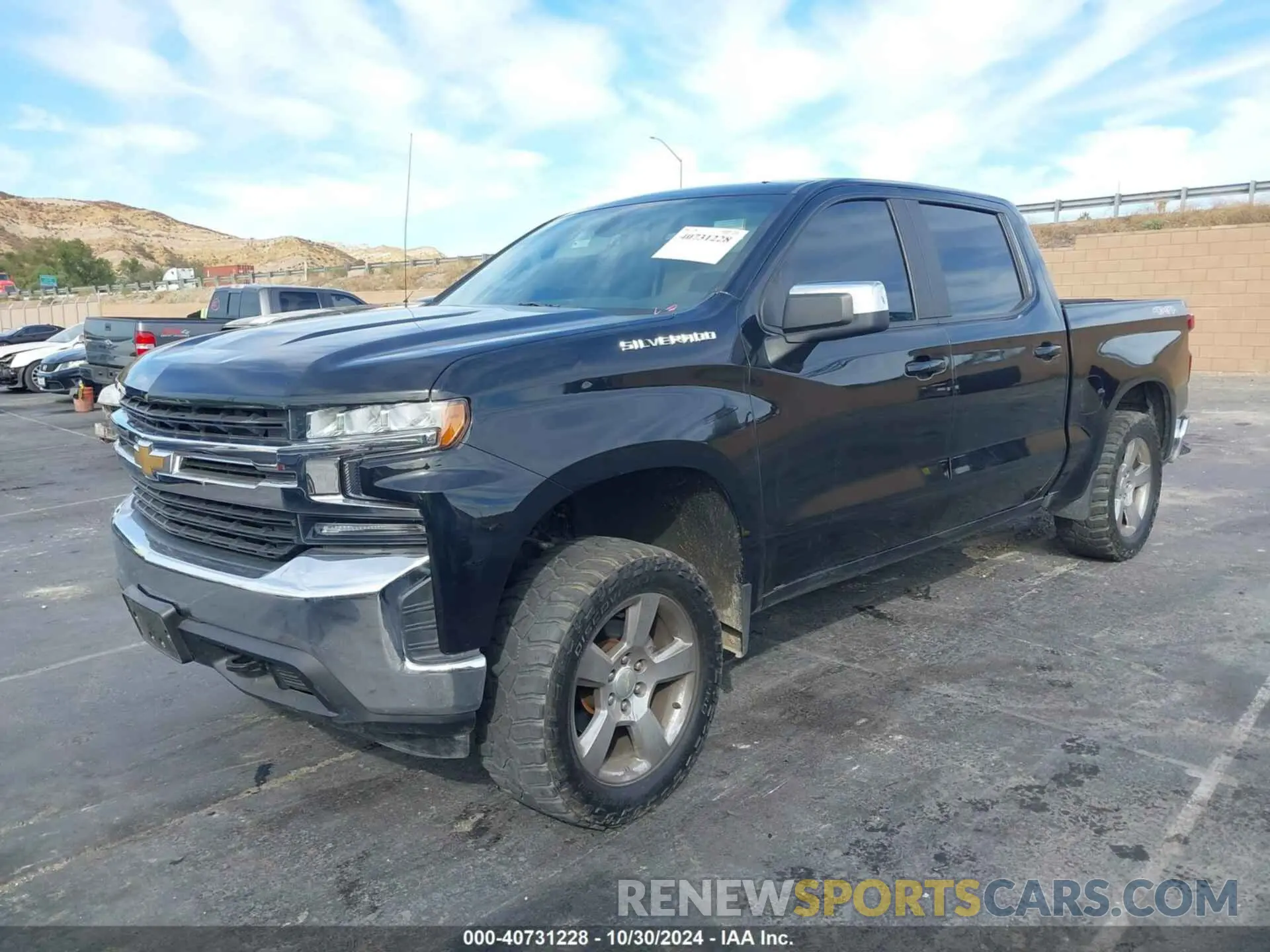 2 Photograph of a damaged car 1GCUYDEDXLZ221344 CHEVROLET SILVERADO 1500 2020