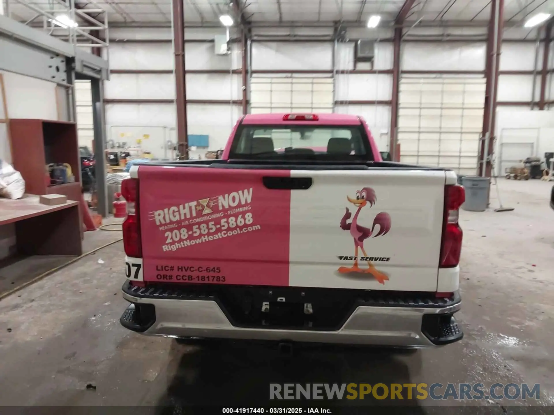 17 Photograph of a damaged car 3GCNWAEF9MG258252 CHEVROLET SILVERADO 1500 2021