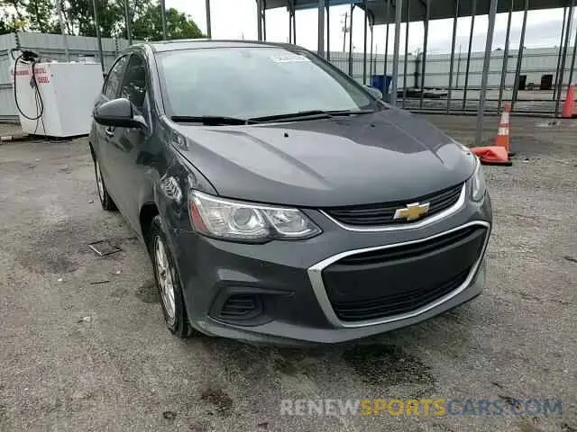 14 Photograph of a damaged car 1G1JD5SB8K4149409 CHEVROLET SONIC 2019