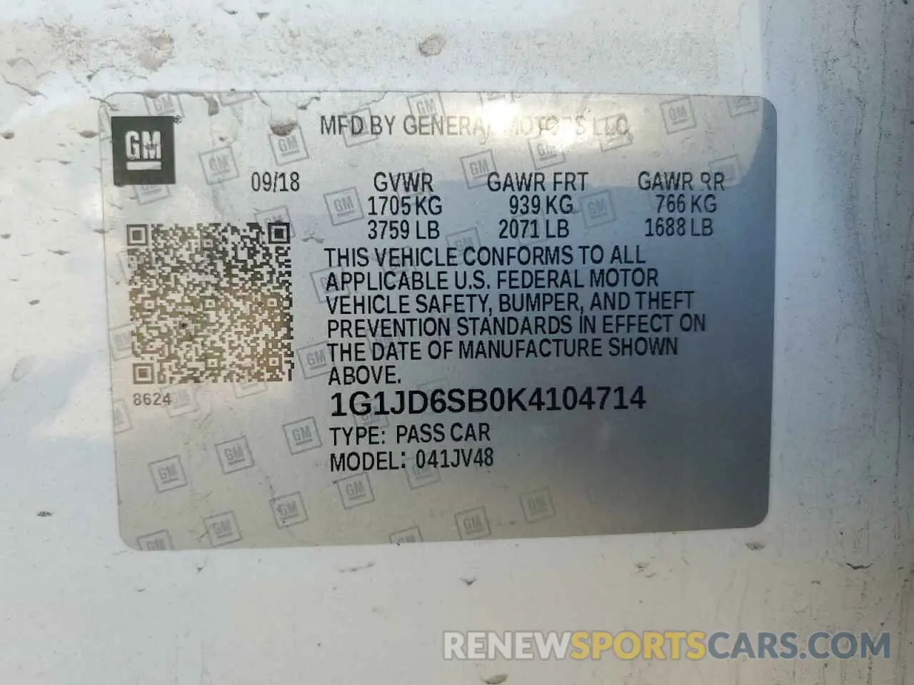 13 Photograph of a damaged car 1G1JD6SB0K4104714 CHEVROLET SONIC 2019