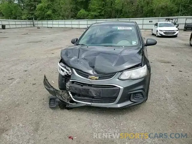 10 Photograph of a damaged car 1G1JD5SB6L4141021 CHEVROLET SONIC 2020