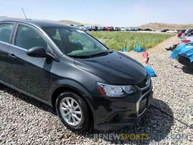 13 Photograph of a damaged car 1G1JD5SB9L4118011 CHEVROLET SONIC 2020