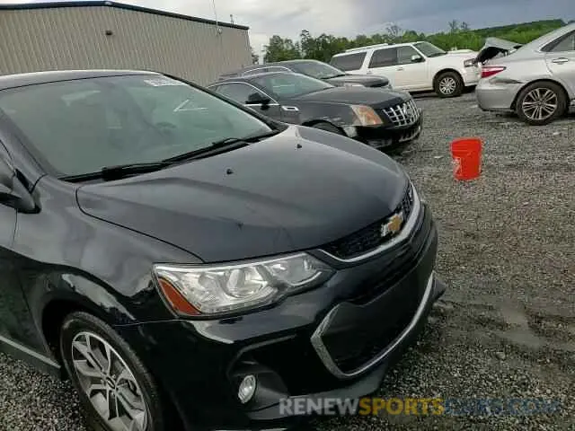 13 Photograph of a damaged car 1G1JD6SB5L4137709 CHEVROLET SONIC 2020