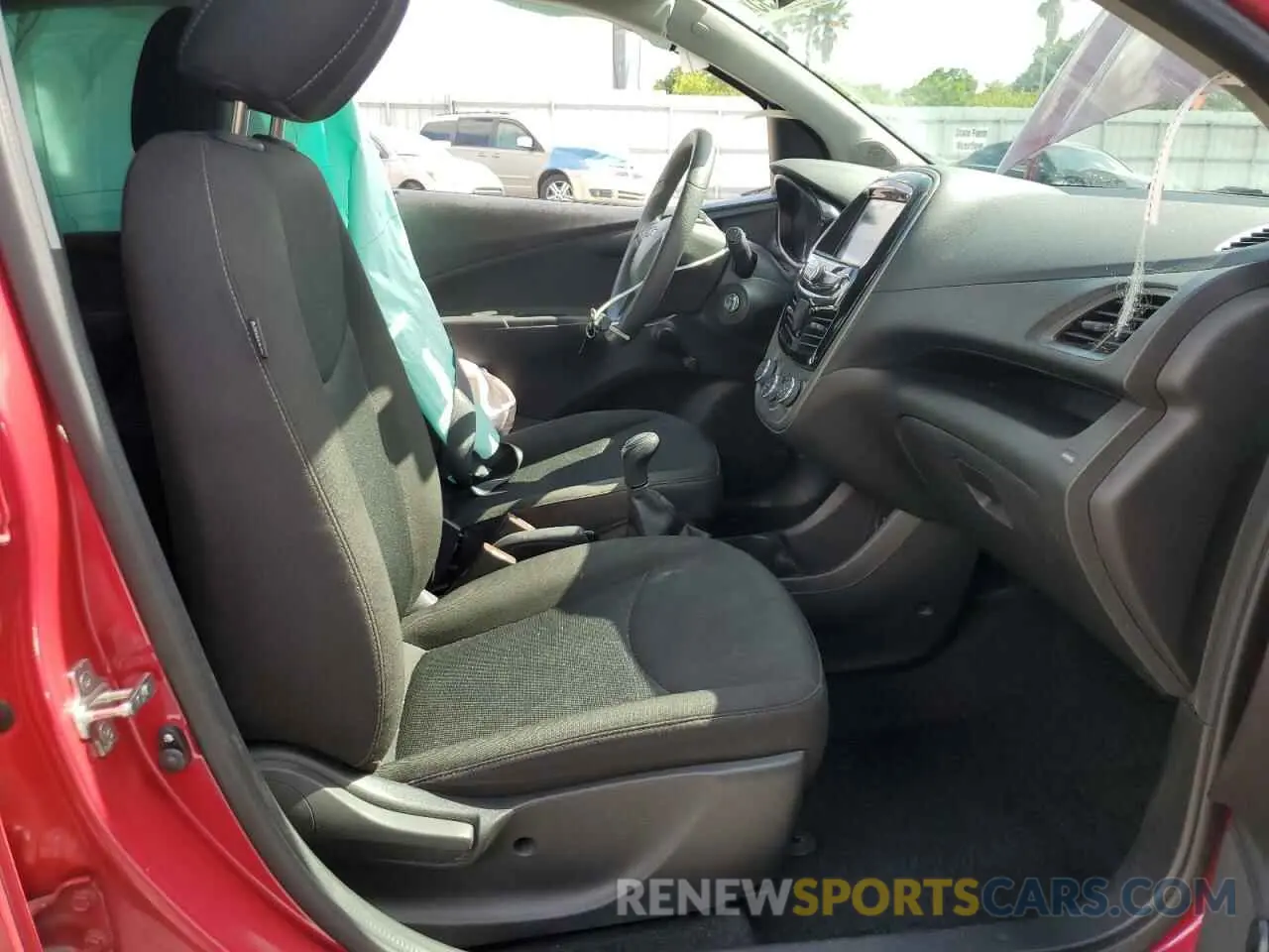 7 Photograph of a damaged car KL8CA6SA0KC809818 CHEVROLET SPARK 2019