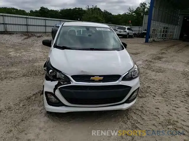 14 Photograph of a damaged car KL8CB6SA0KC719078 CHEVROLET SPARK 2019