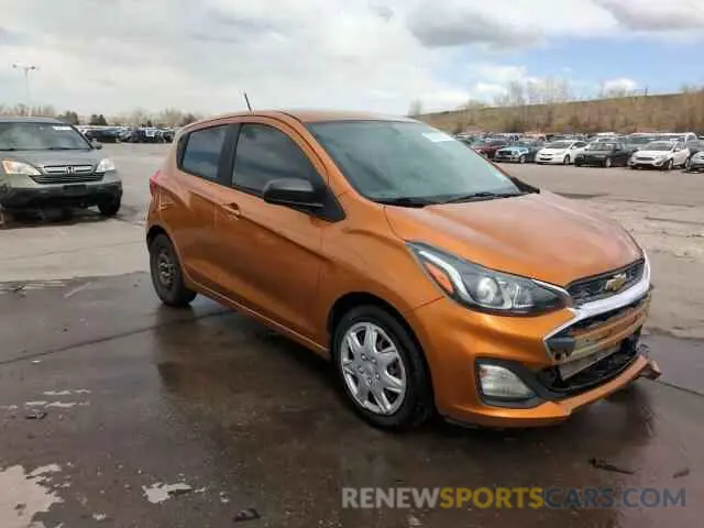 13 Photograph of a damaged car KL8CB6SA0KC765235 CHEVROLET SPARK 2019
