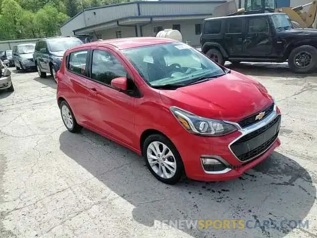 13 Photograph of a damaged car KL8CD6SA6KC787461 CHEVROLET SPARK 2019