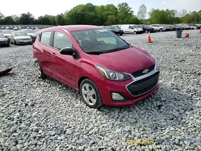 14 Photograph of a damaged car KL8CB6SA0LC457998 CHEVROLET SPARK 2020