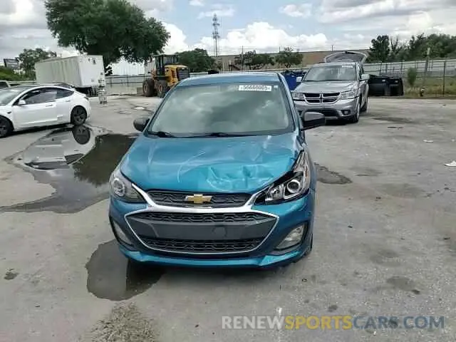 13 Photograph of a damaged car KL8CB6SA1LC423276 CHEVROLET SPARK 2020