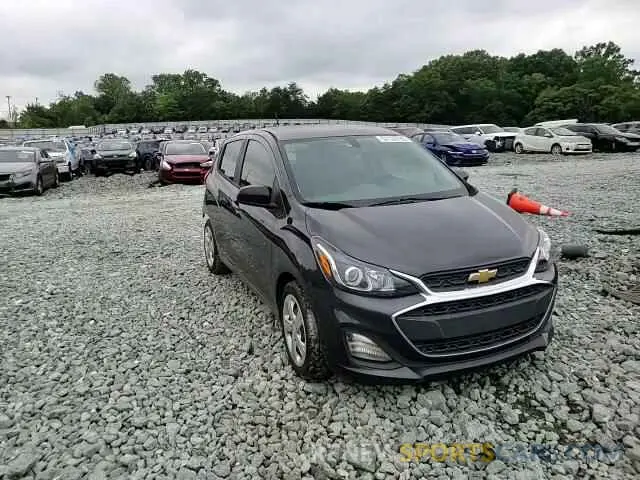 13 Photograph of a damaged car KL8CB6SA3LC420007 CHEVROLET SPARK 2020