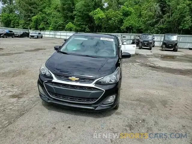 13 Photograph of a damaged car KL8CB6SA4LC445580 CHEVROLET SPARK 2020