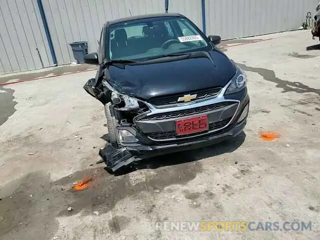 13 Photograph of a damaged car KL8CB6SA5LC407758 CHEVROLET SPARK 2020