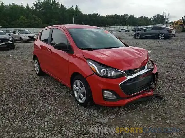 10 Photograph of a damaged car KL8CB6SA5LC407825 CHEVROLET SPARK 2020