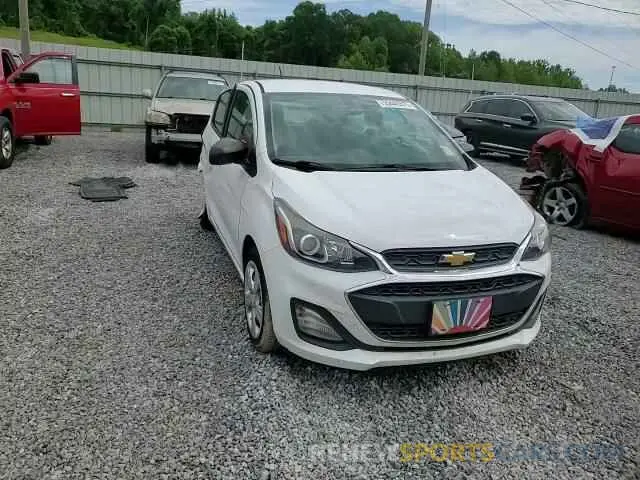 13 Photograph of a damaged car KL8CB6SA6LC460730 CHEVROLET SPARK 2020