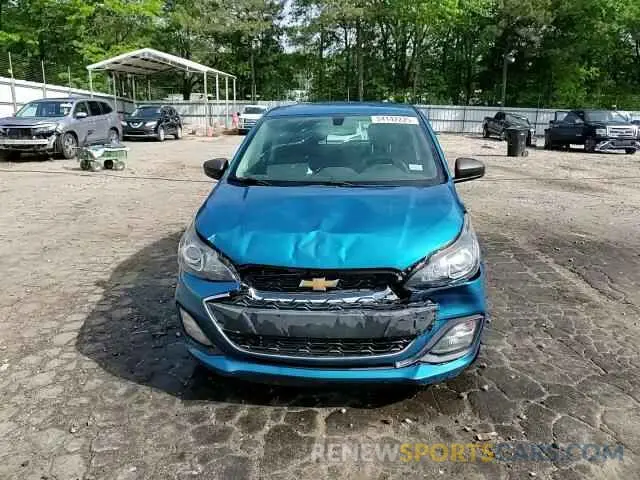 13 Photograph of a damaged car KL8CB6SA7LC460610 CHEVROLET SPARK 2020