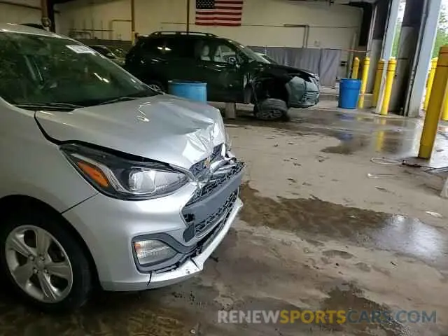 13 Photograph of a damaged car KL8CB6SA9LC476940 CHEVROLET SPARK 2020