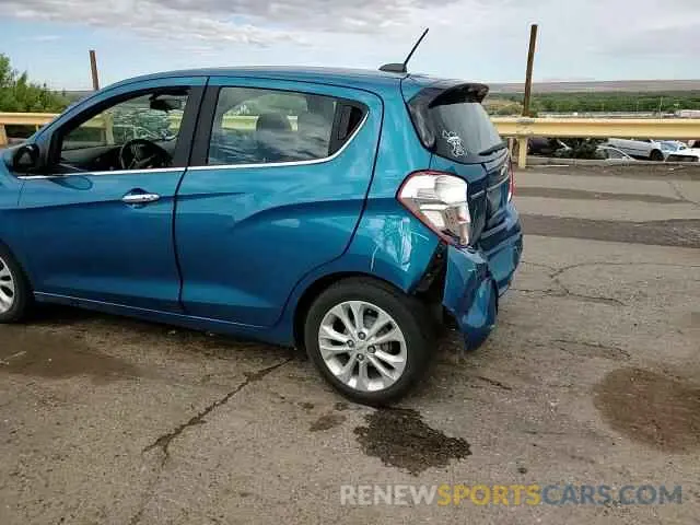 14 Photograph of a damaged car KL8CF6SA5LC424872 CHEVROLET SPARK 2020