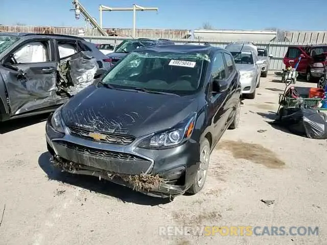 10 Photograph of a damaged car KL8CB6SA1MC730349 CHEVROLET SPARK 2021