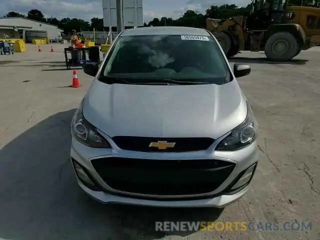 13 Photograph of a damaged car KL8CB6SA2MC727203 CHEVROLET SPARK 2021