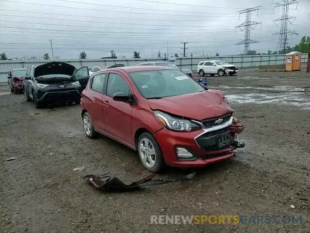 13 Photograph of a damaged car KL8CB6SA7MC712549 CHEVROLET SPARK 2021